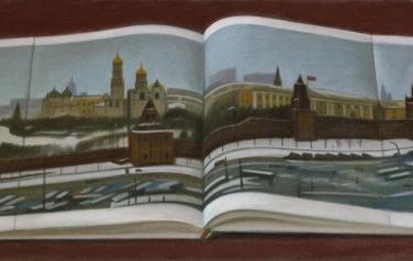 Kremlin in the winter, oil on canvas, 50x150cm, 2009.